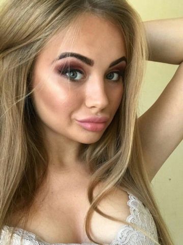 Лина